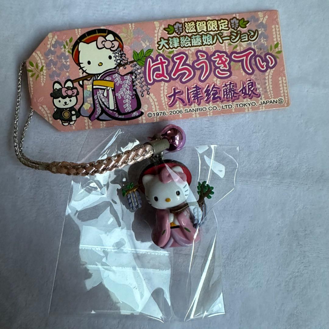 【未使用】ハローキティ ストラップ 10個セット