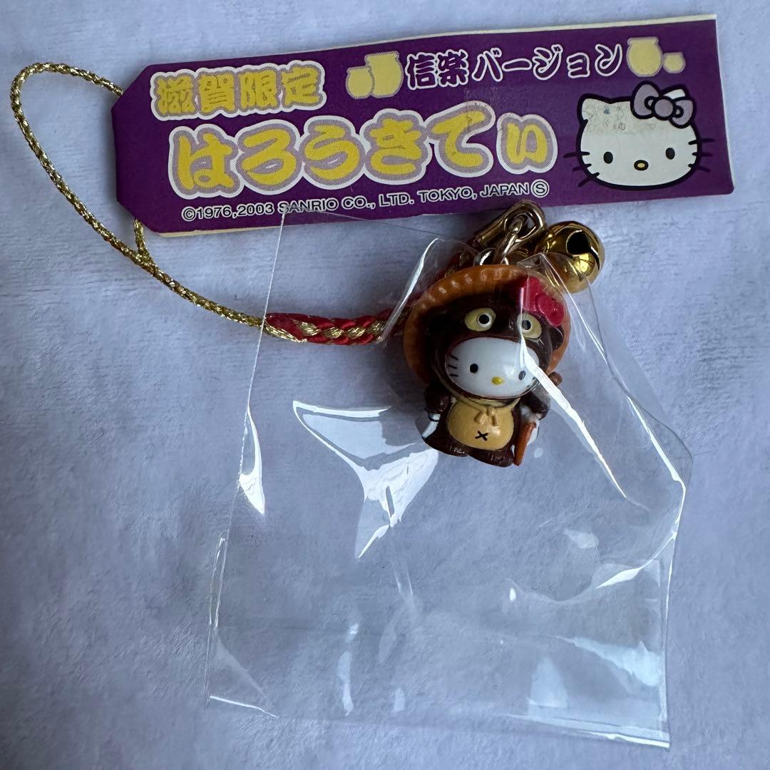 【未使用】ハローキティ ストラップ 10個セット