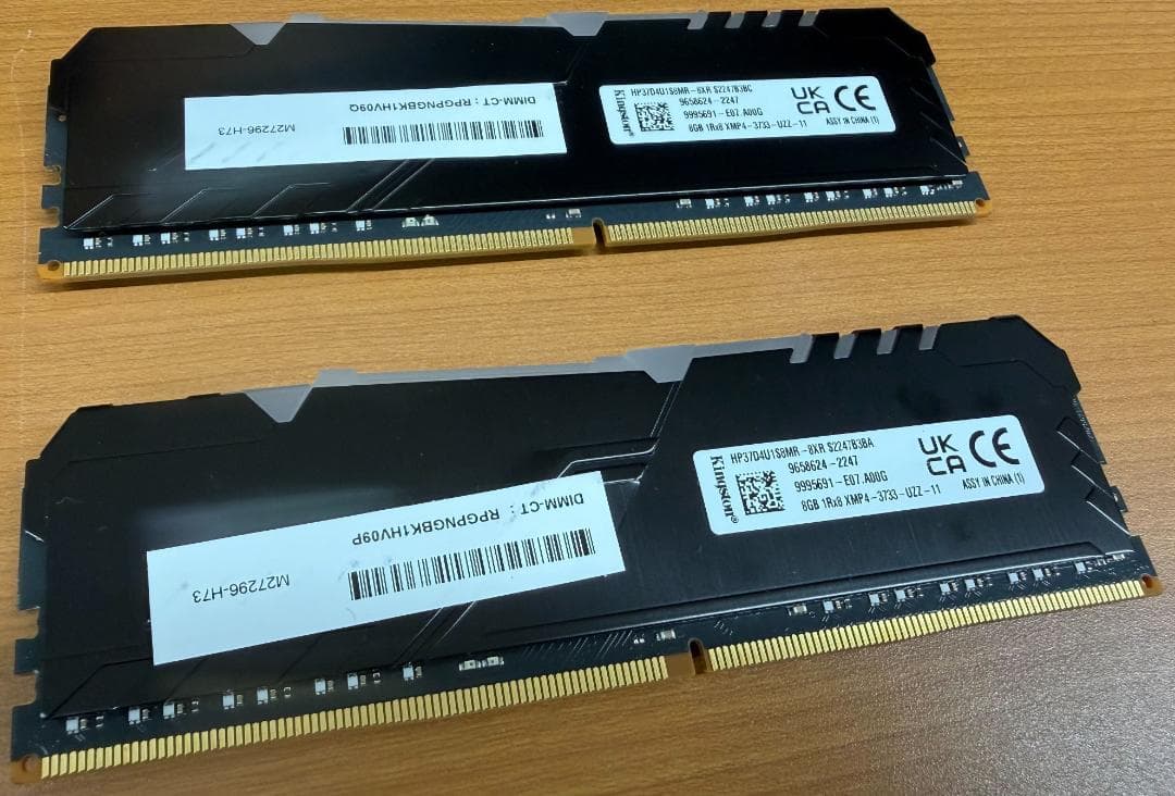 M*r様 【メモリー】DDR4-3733MHz 16GB(8GB×2本) ID: