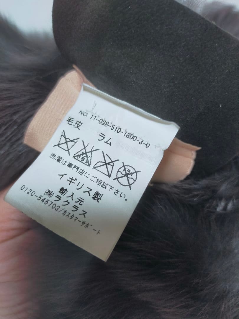 KARL DONOGHUE カールドノヒュー ボタンシュラグ　毛皮　 ファー