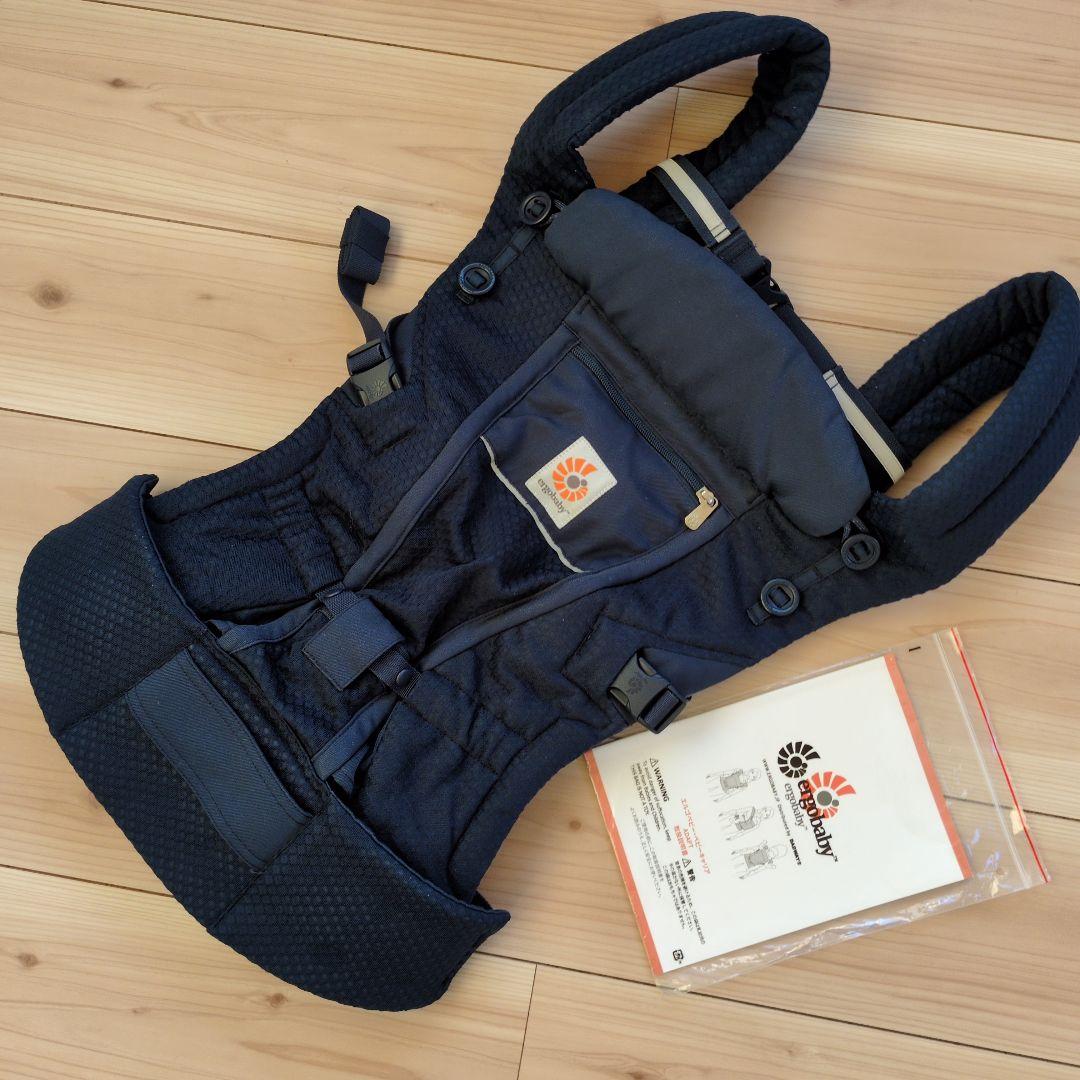 美品★エルゴベビーアダプトソフトフレックス メッシュ／ミッドナイトブルー