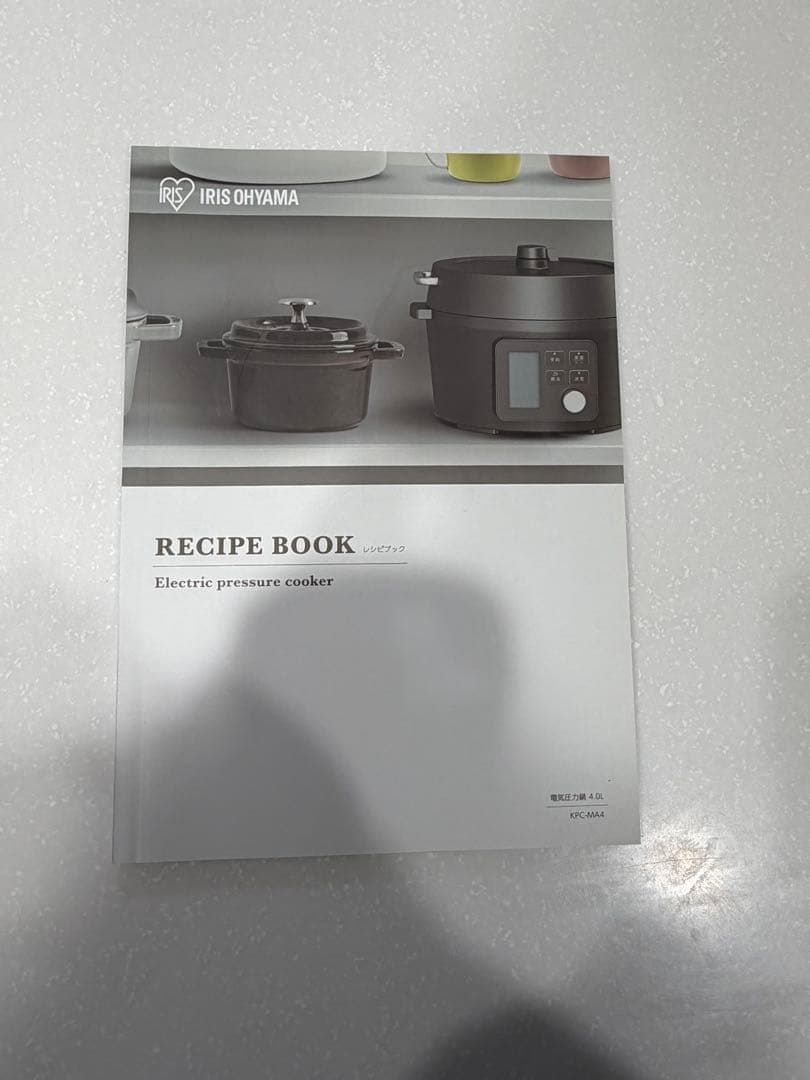 【美品】アイリスオーヤマ 電気圧力鍋 4L 時短料理　ブラック　KPC-MA4