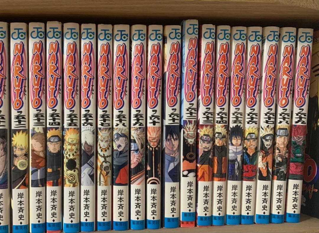 NARUTO 全巻セット➕外伝付き　岸本斉史著