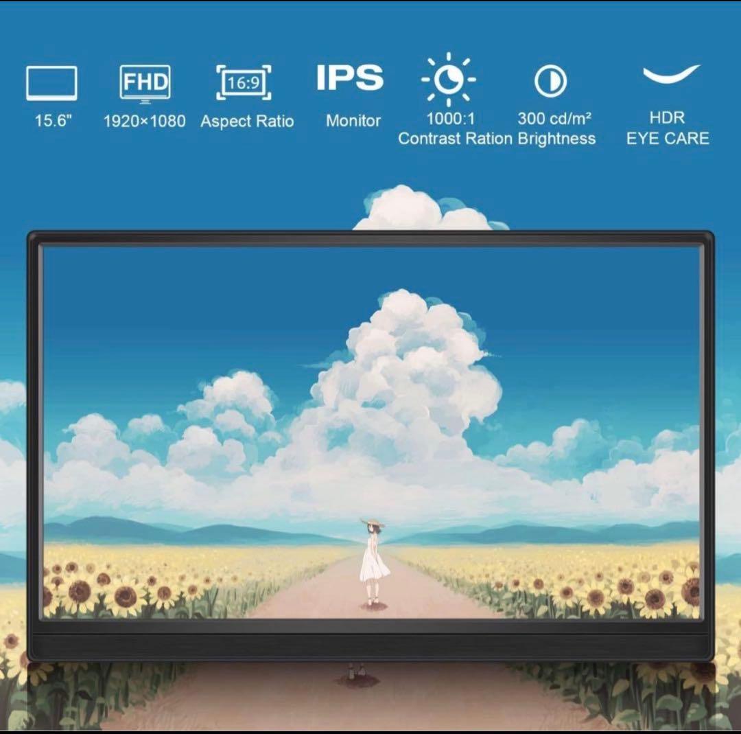 15.6インチ タッチモバイルモニター タッチ機能 スピーカー内蔵