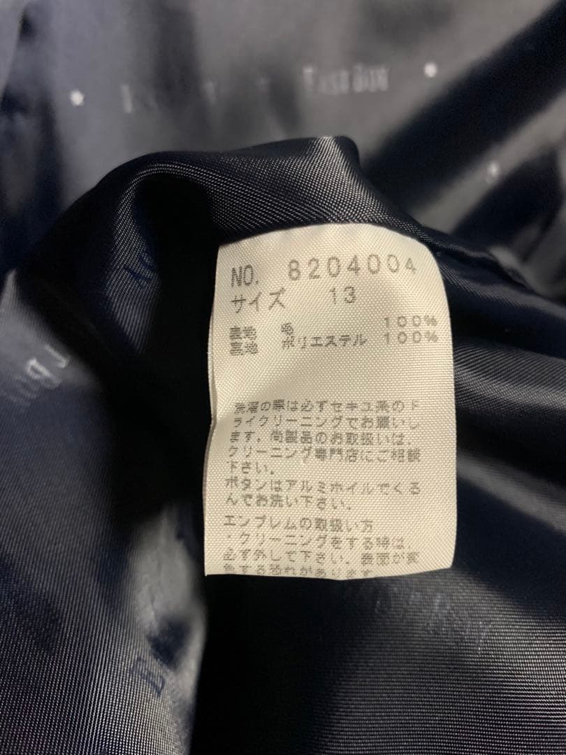 EASTBOY 紺ブレ 13号 金ボタン ワッペン 裏地