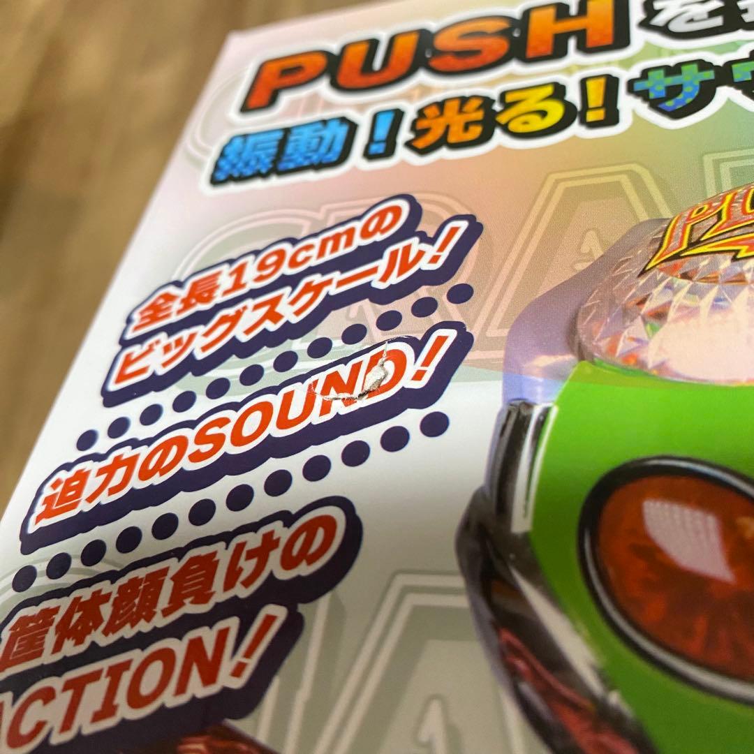 パチスログッズ大量まとめ売り ジャグラー ディスクアップ 北斗の拳 Sammy