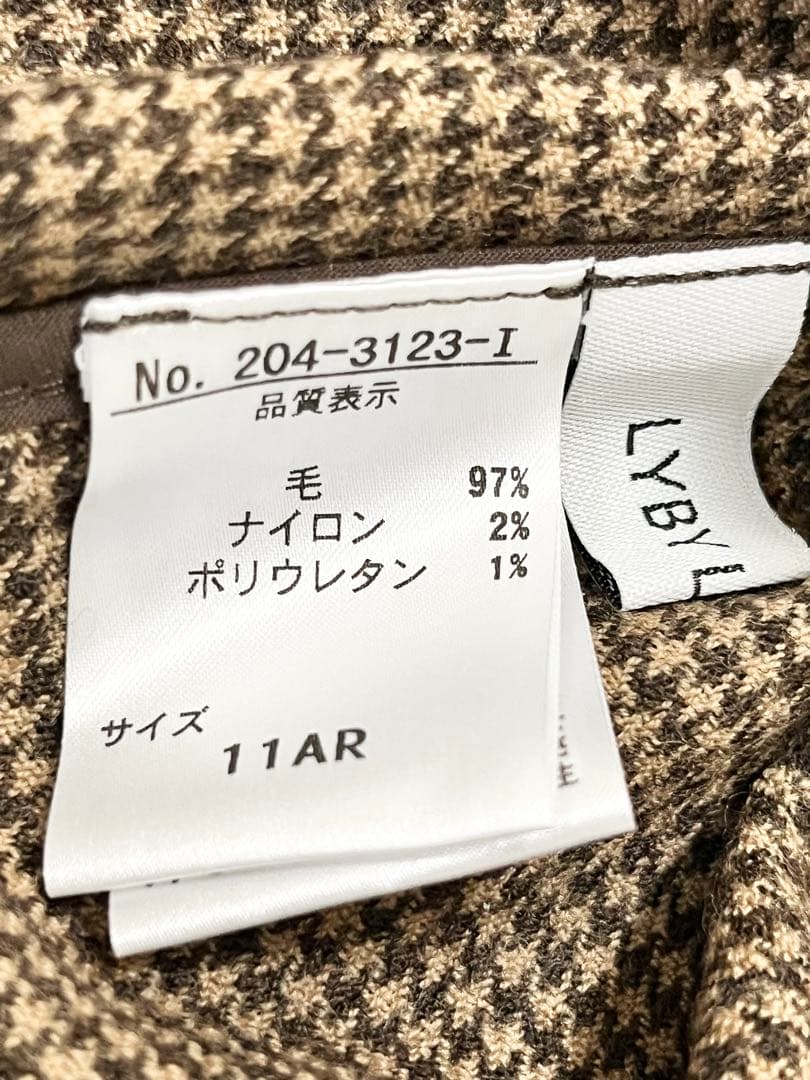 【タグ付未使用／本革】リビーリュッカ ライナー付 ノーカラーコート キャメル