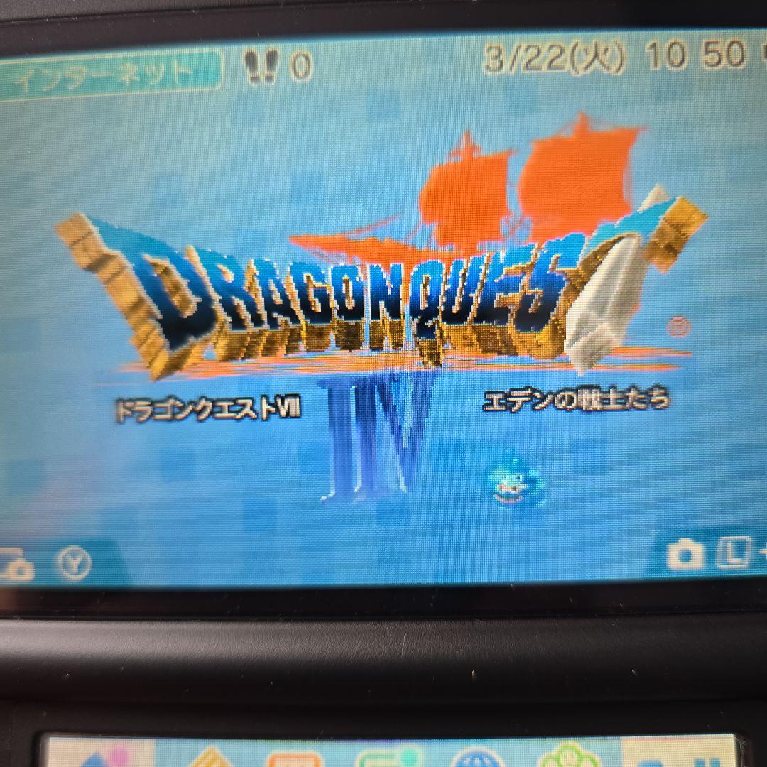 【動作確認済み】ドラゴンクエストVII・VIII セット