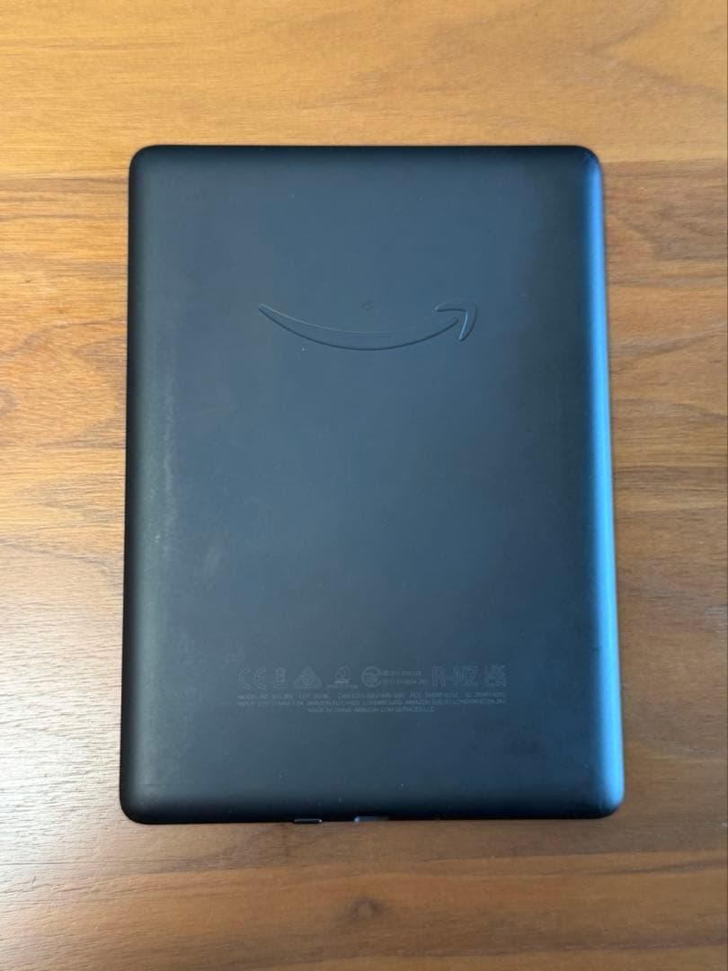Kindle Paperwhite 第11世代 本体 ブラック