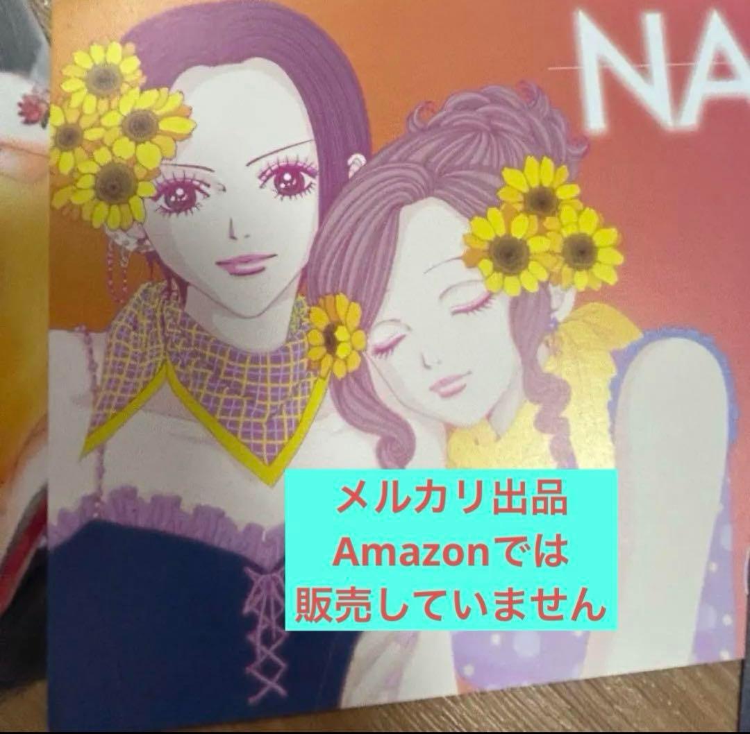 激レア22年前　NANA ポストカード 6セット　矢沢あい 中島美嘉