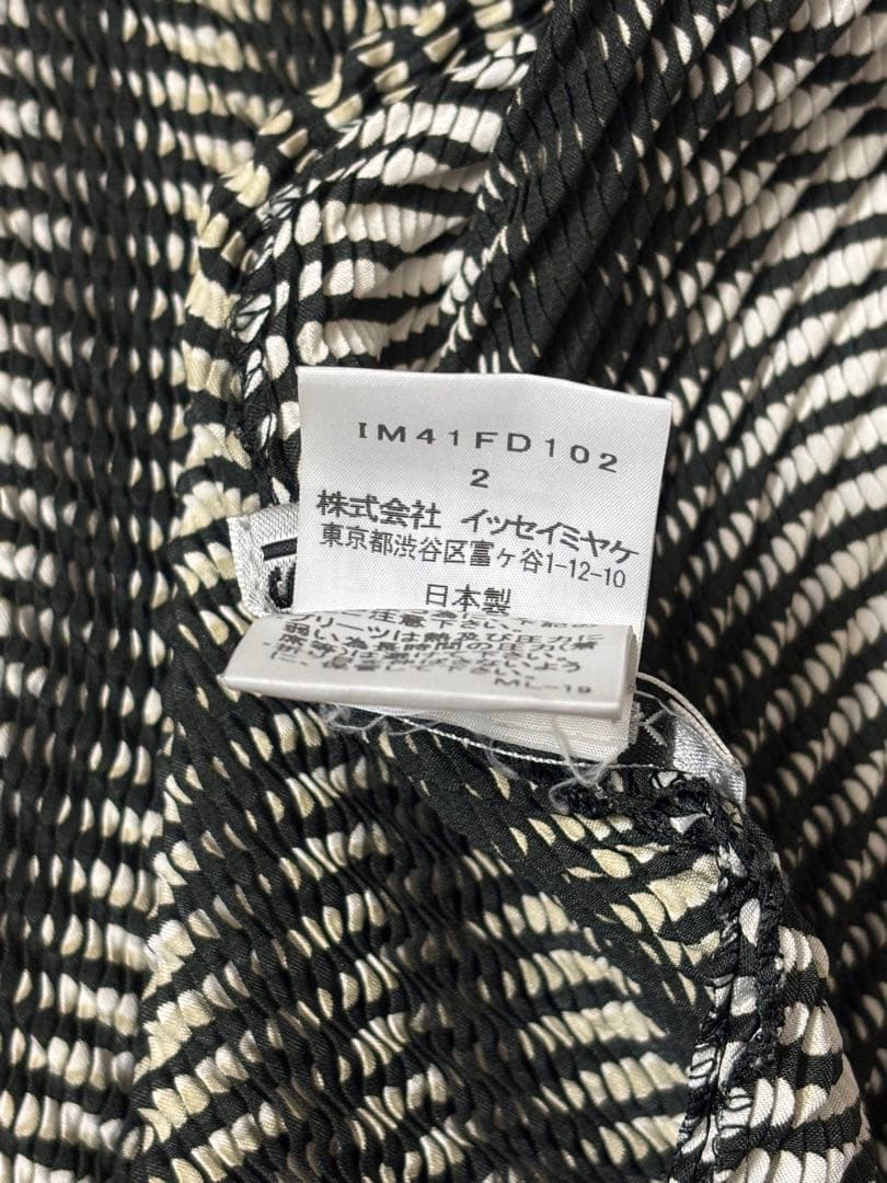 ISSEY MIYAKE 総柄 テーラードジャケット