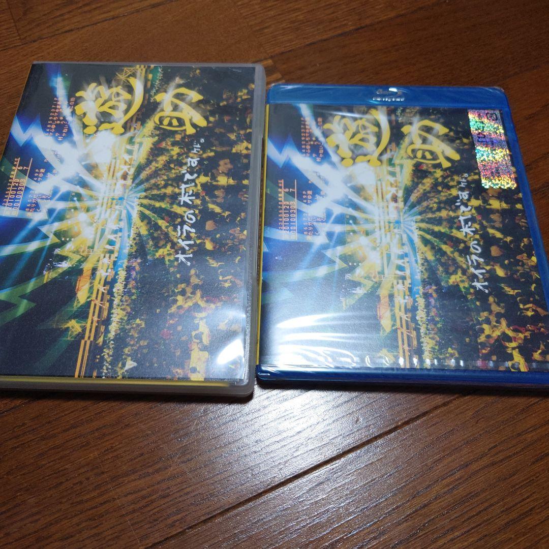 遊助 DVD&Blu-ray コレクション