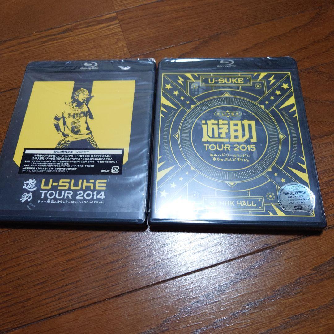 遊助 DVD&Blu-ray コレクション