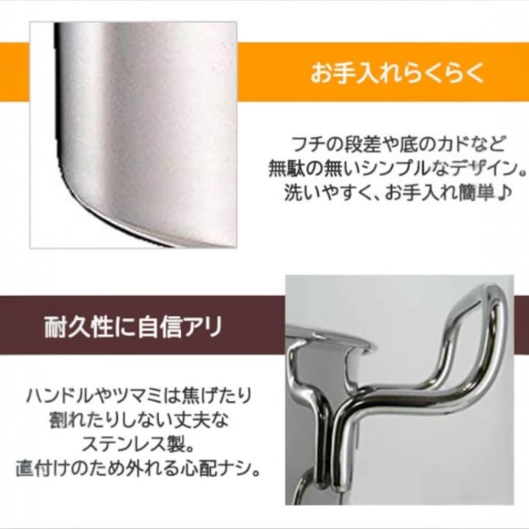 【新品】ジオプロダクト 片手鍋 20㎝ 2.7L 宮崎製作所