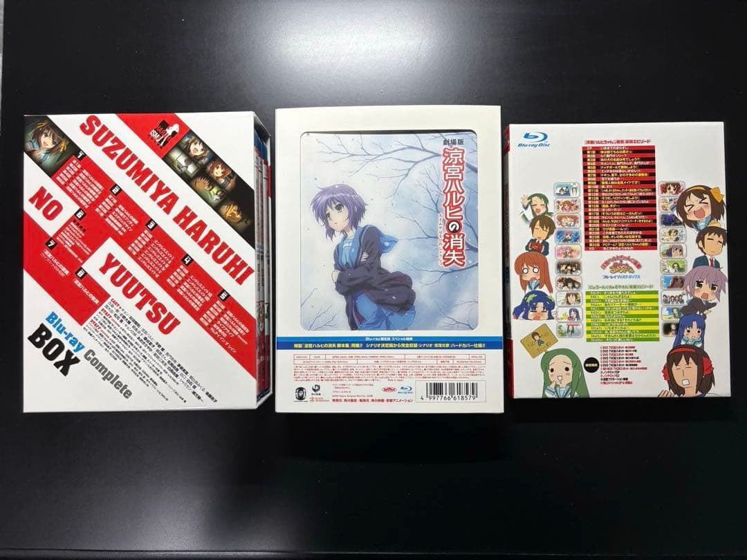 涼宮ハルヒの憂鬱 消失 ハルヒちゃん ちゅるやさんBlu-ray 3本セット