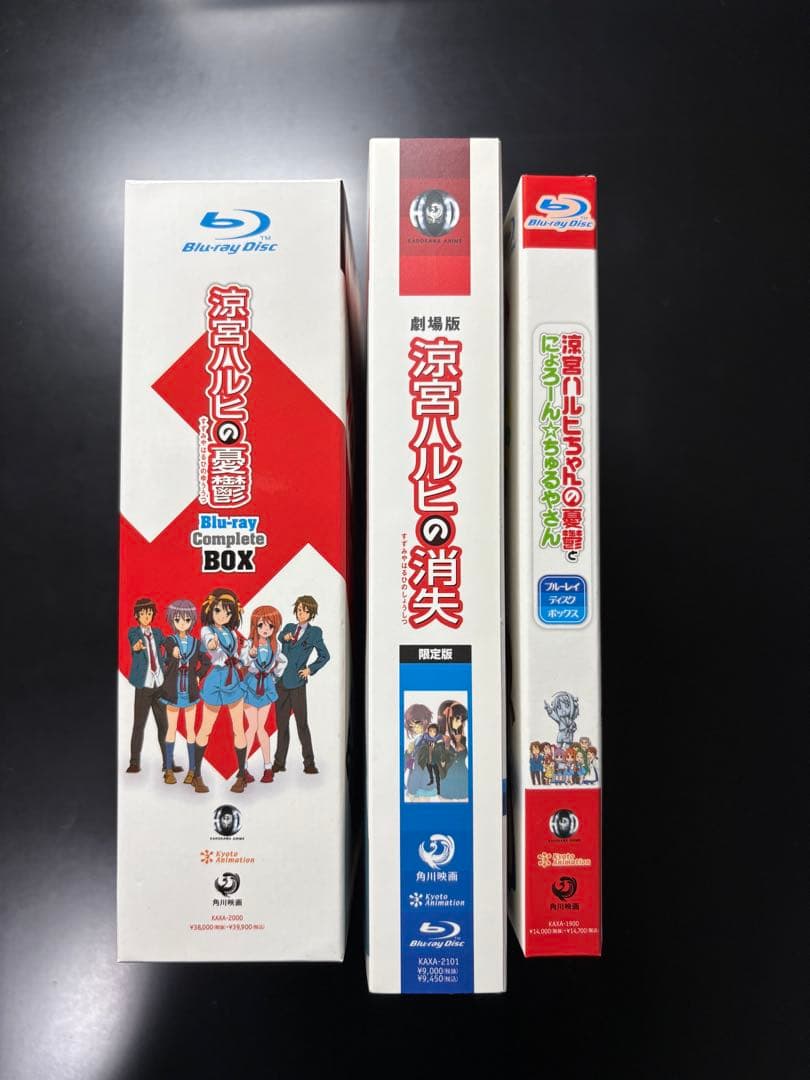 涼宮ハルヒの憂鬱 消失 ハルヒちゃん ちゅるやさんBlu-ray 3本セット