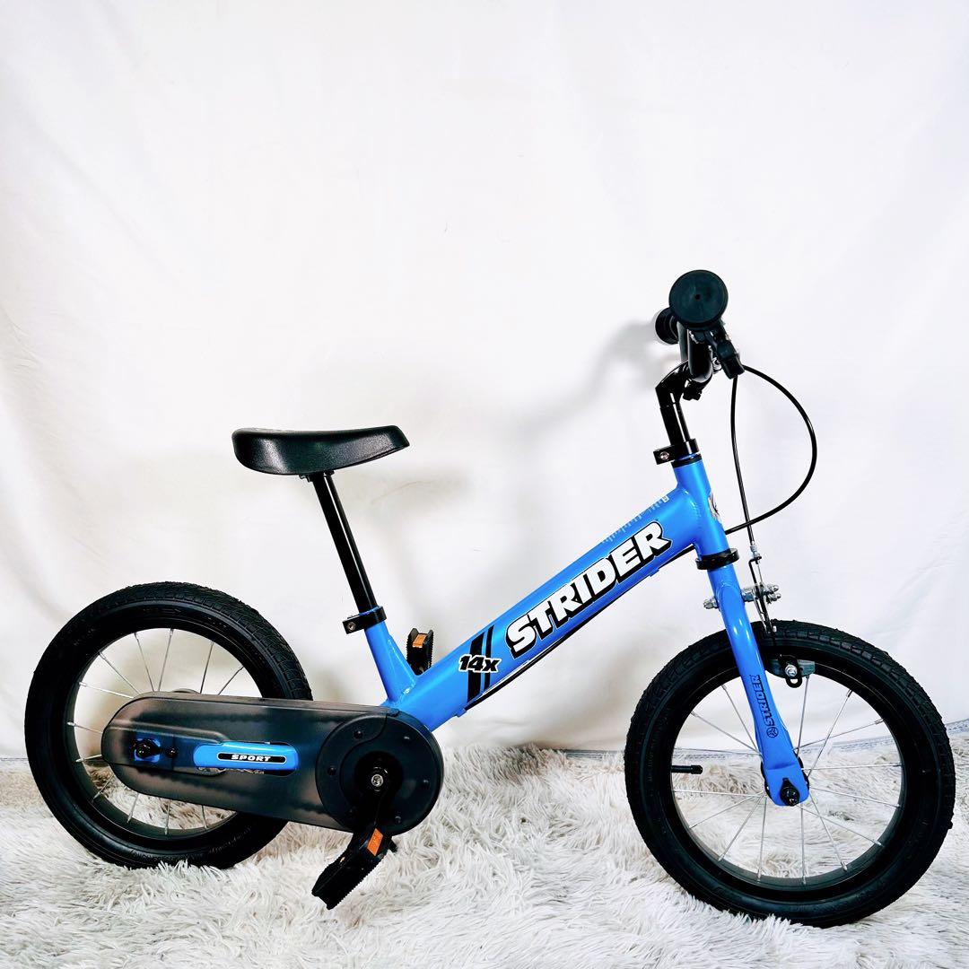 STRIDER ストライダー　SPORT 14x 自転車