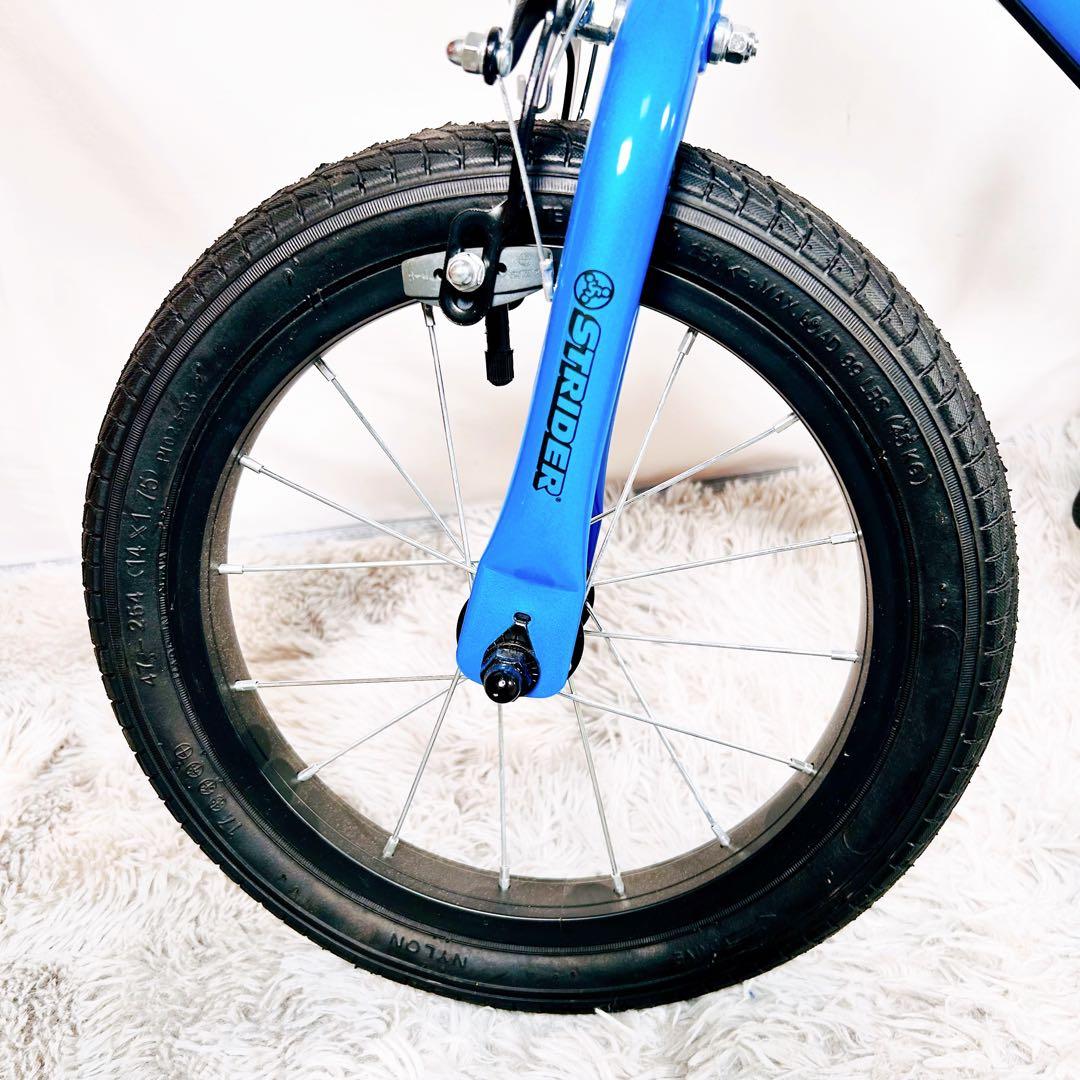 STRIDER ストライダー　SPORT 14x 自転車
