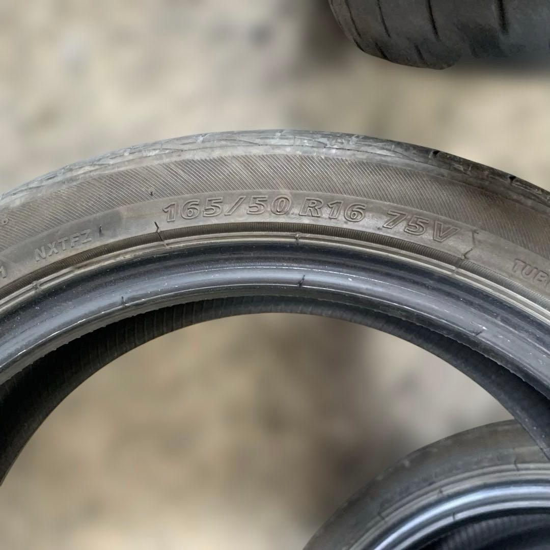 サマータイヤ 165/50R16 ブリヂストン NEXTRY （青974）