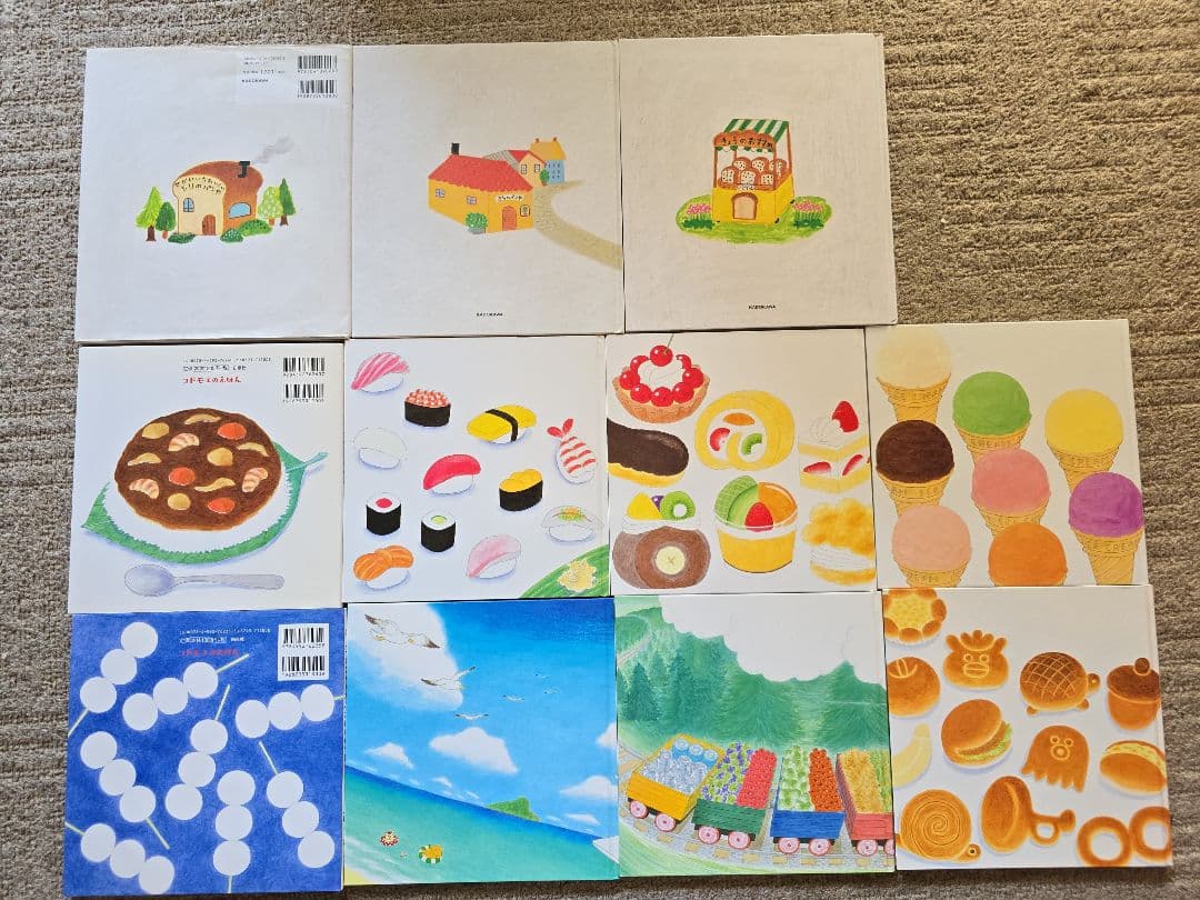 パンどろぼう ノラネコぐんだん 絵本セット