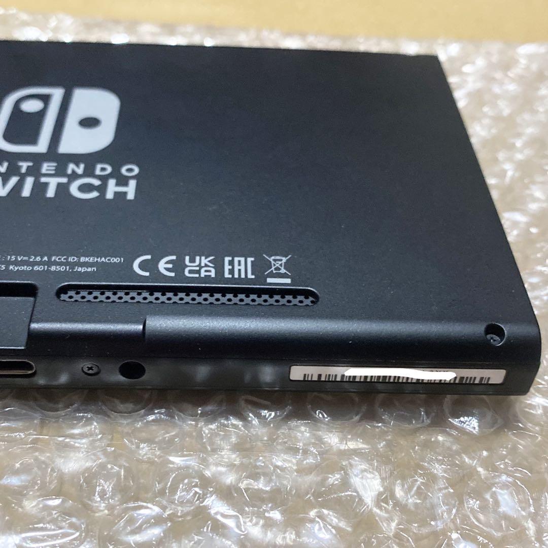 Switch 本体画面のみ 2023年製 完動品　バッテリー強化版　㉖