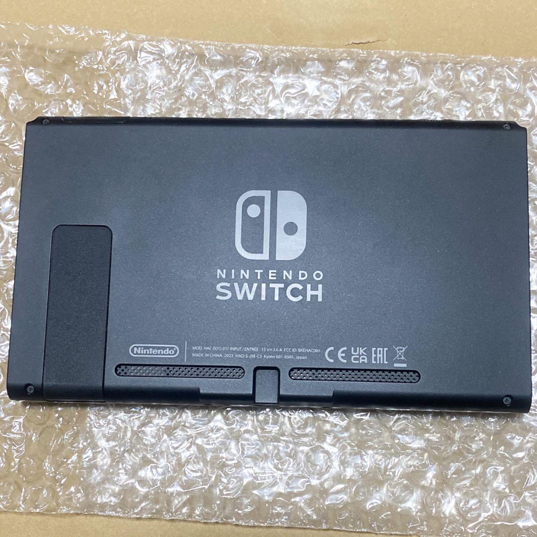 Switch 本体画面のみ 2023年製 完動品　バッテリー強化版　㉖