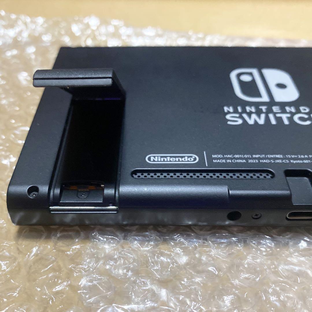 Switch 本体画面のみ 2023年製 完動品　バッテリー強化版　㉖
