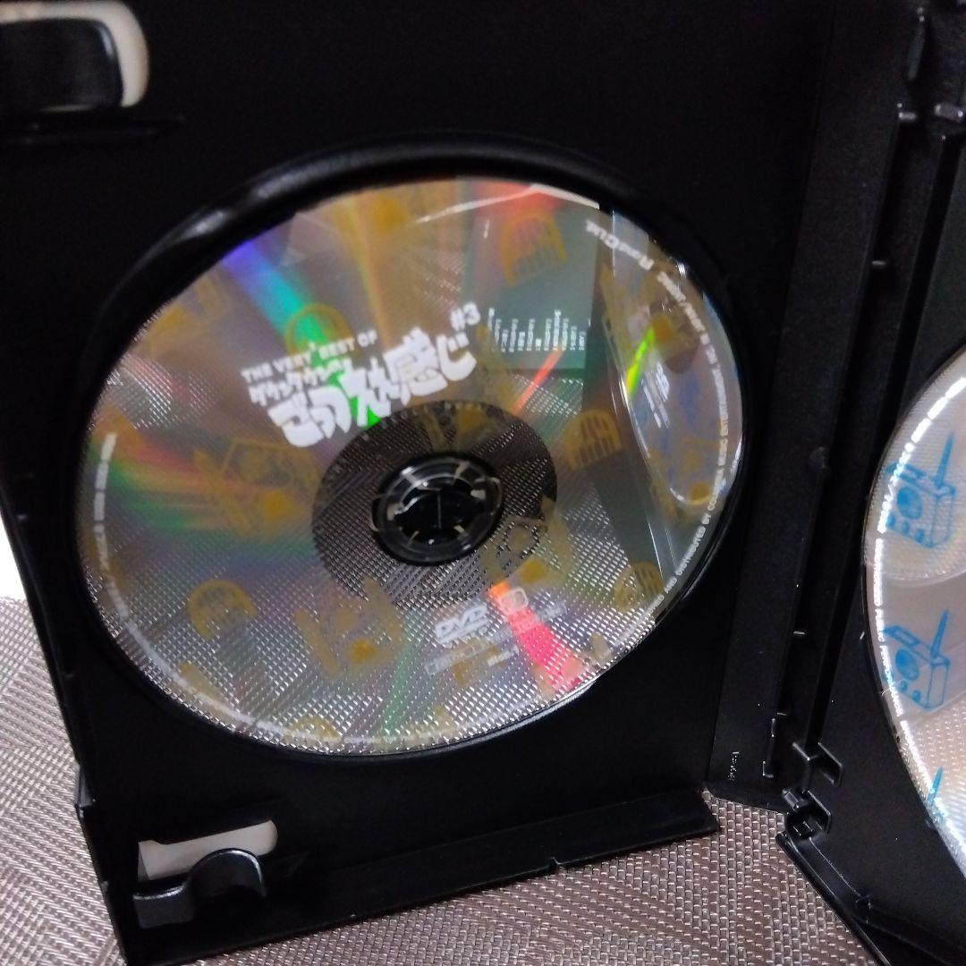 DVD「THE VERY³BEST OF ダウンタウンのごっつええ感じ #3」