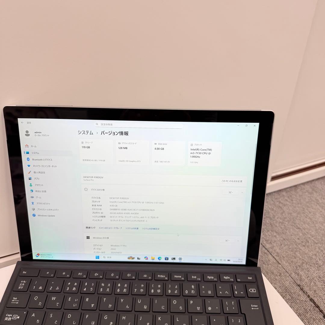 Windowsタブレット本体 Microsoft Surface Pro 5 4G/128GB Win 11
