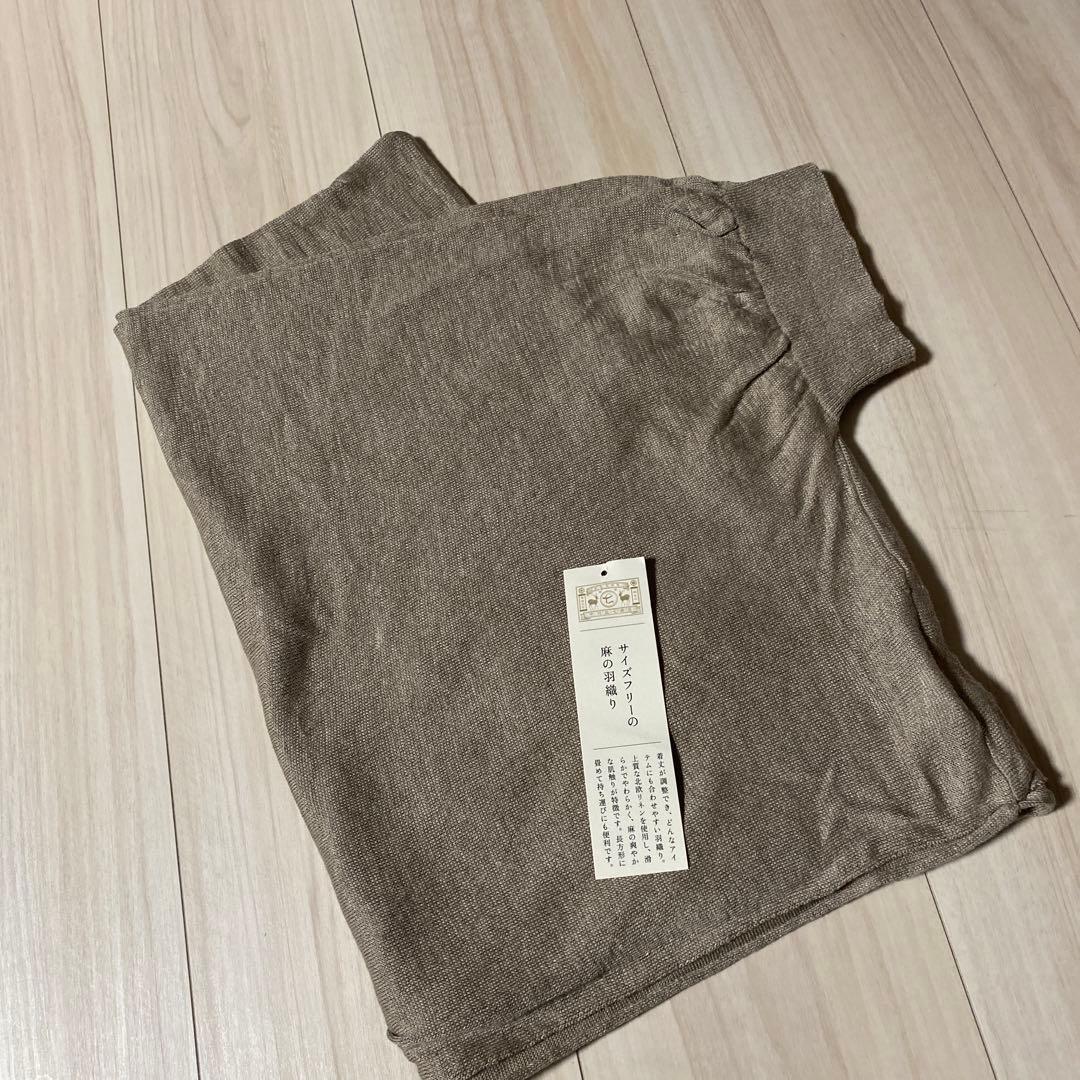 【極美品】中川政七商店　サイズフリーの麻の羽織り