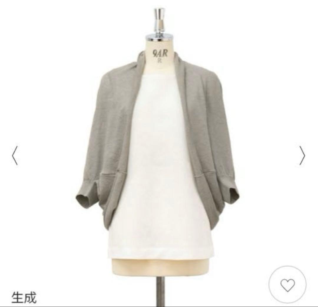 【極美品】中川政七商店　サイズフリーの麻の羽織り