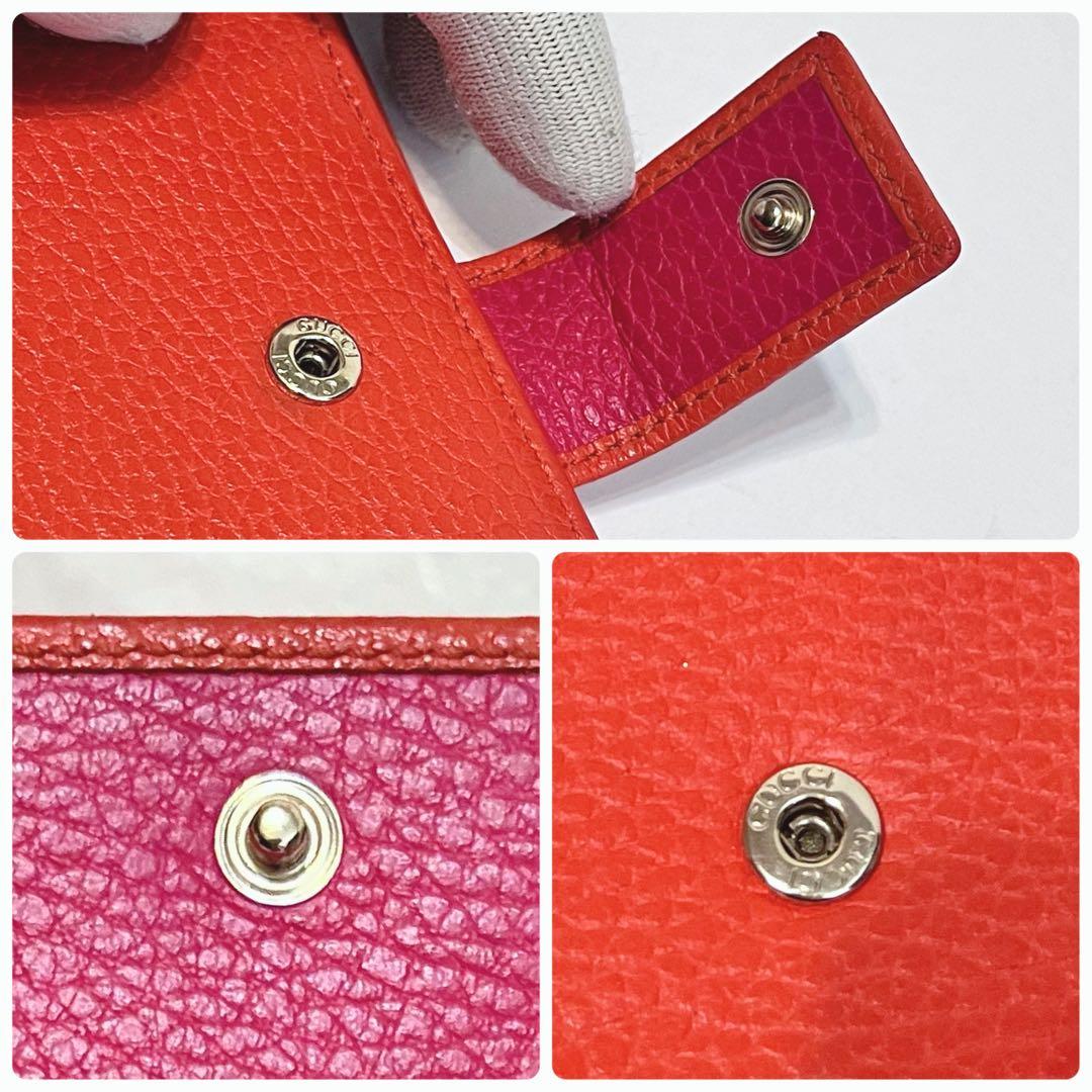 【美品】GUCCI グッチ スウィング ロゴ刻印 レザー 二つ折り財布