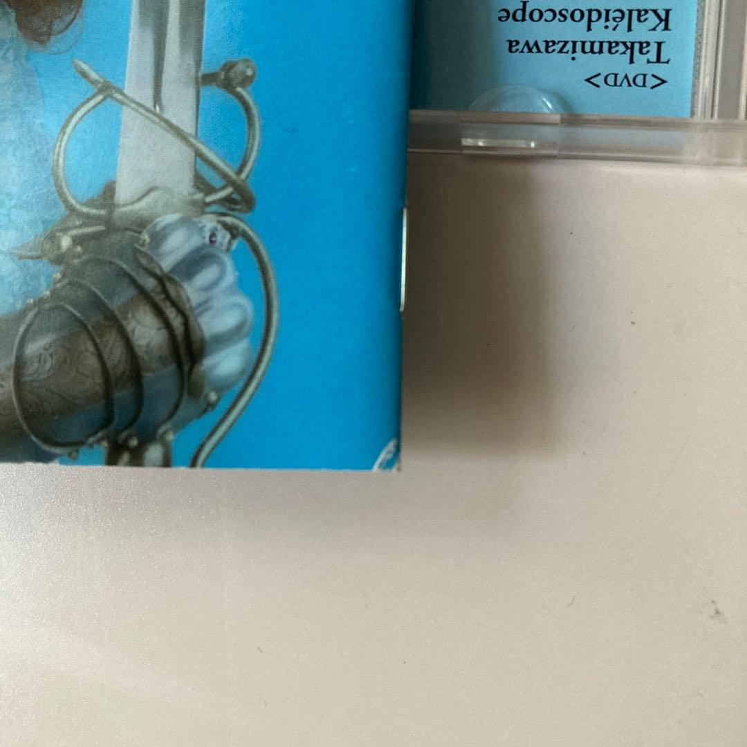 高見沢俊彦CDアルバム5種セットTHE ALFEETakamiy