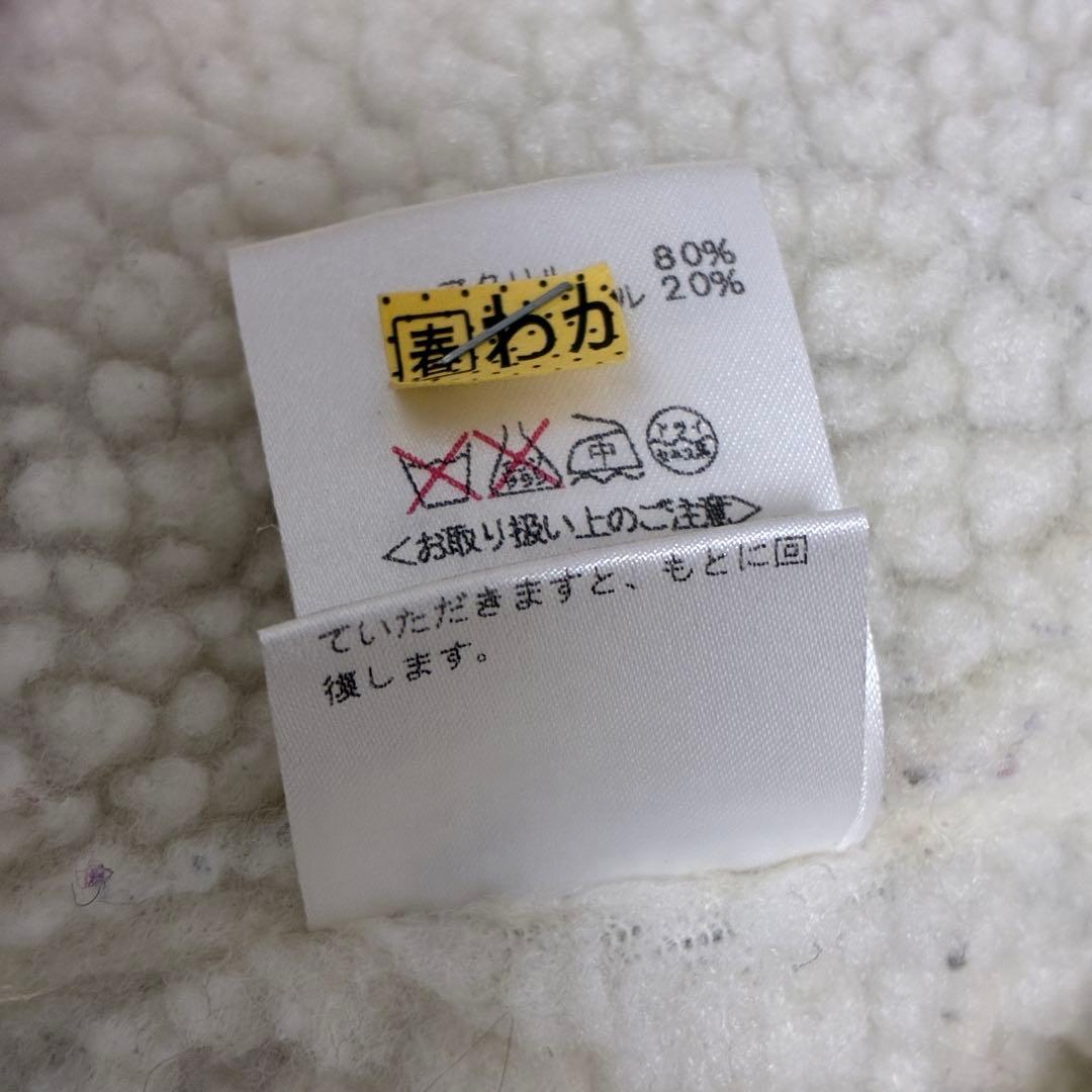 SNIDEL スナイデル ミリタリージャケット ファー付き インナー取り外し可
