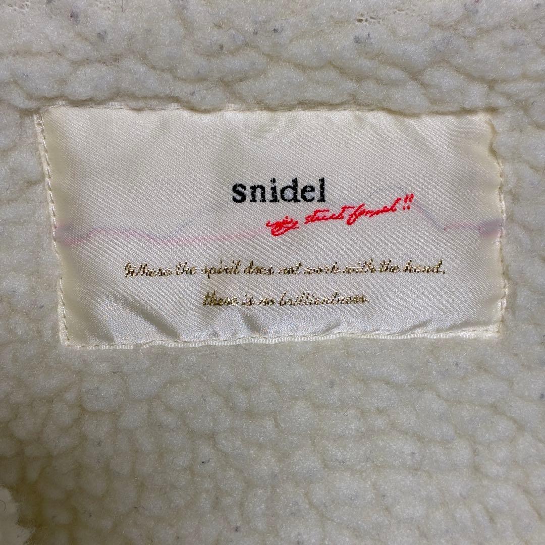 SNIDEL スナイデル ミリタリージャケット ファー付き インナー取り外し可