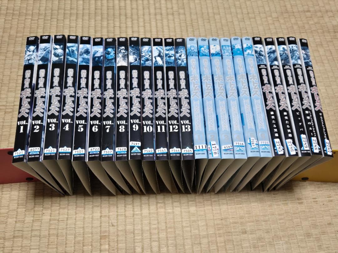 装甲騎兵 ボトムズ　ペールゼン ファイルズ　OVA　全24巻　レンタル専用