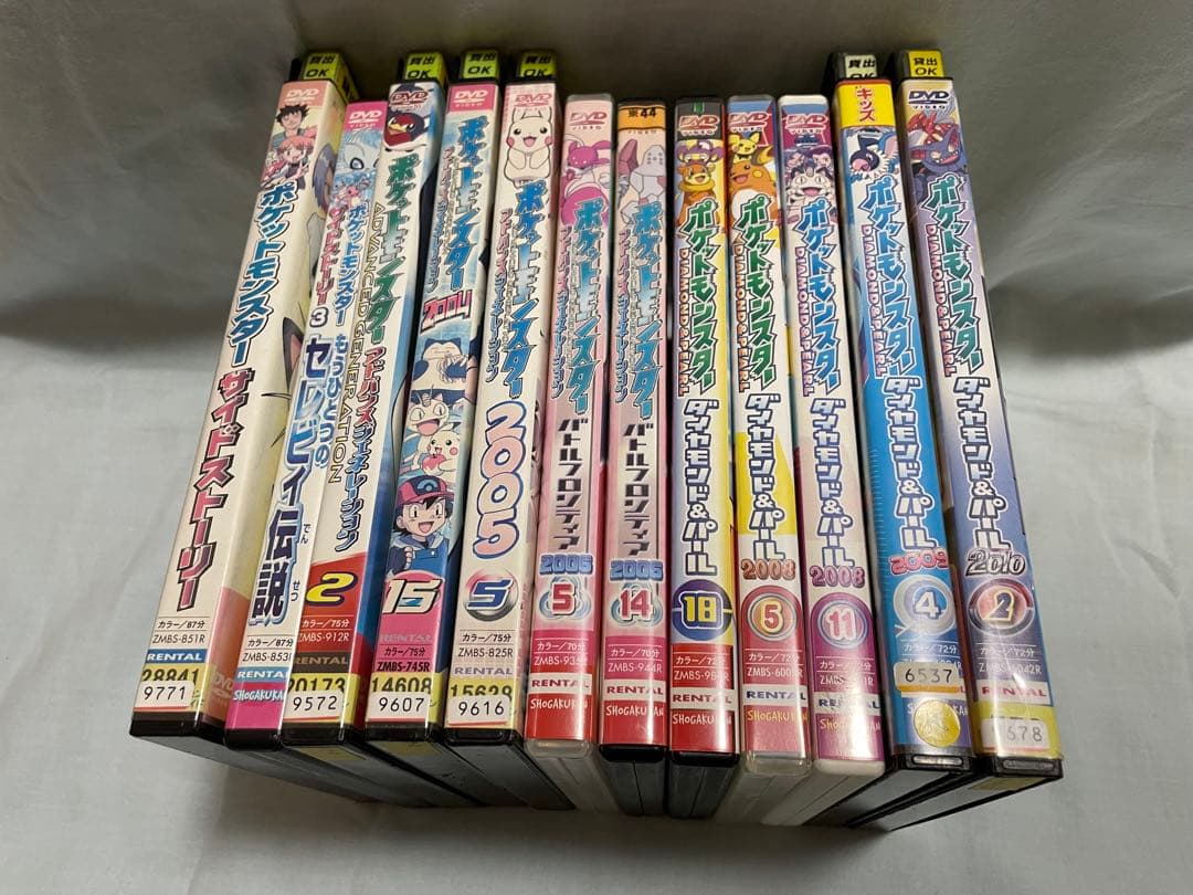 ポケモン ポケットモンスター ロケット団 DVD セット