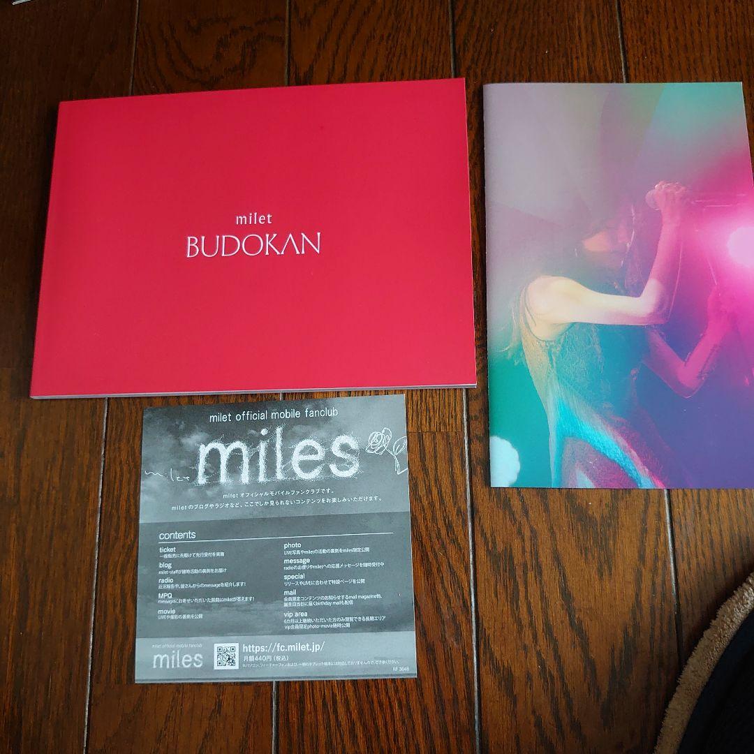 milet/live at 日本武道館〈初回生産限定盤・2枚組〉
