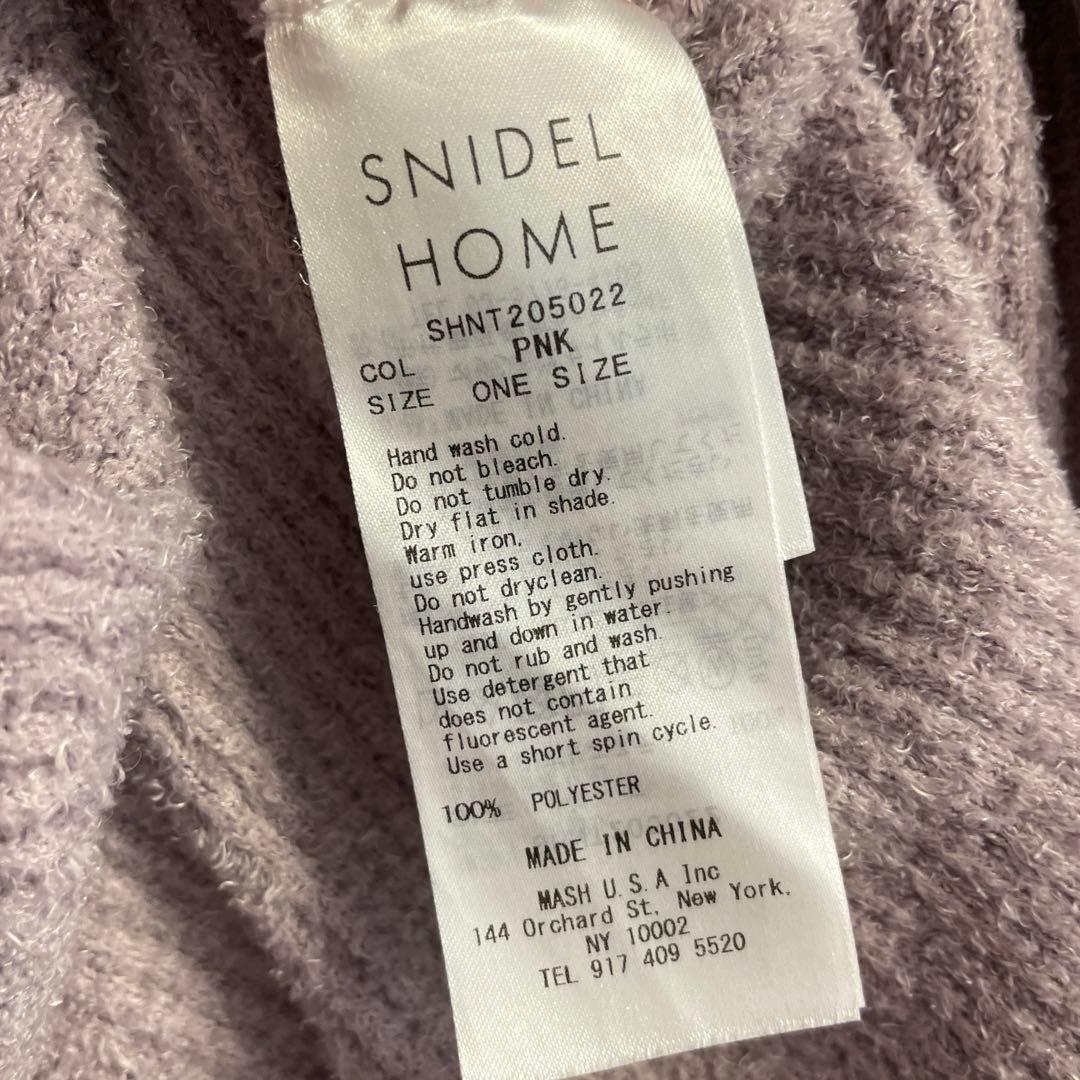 snidel  ルームウェア セットアップ