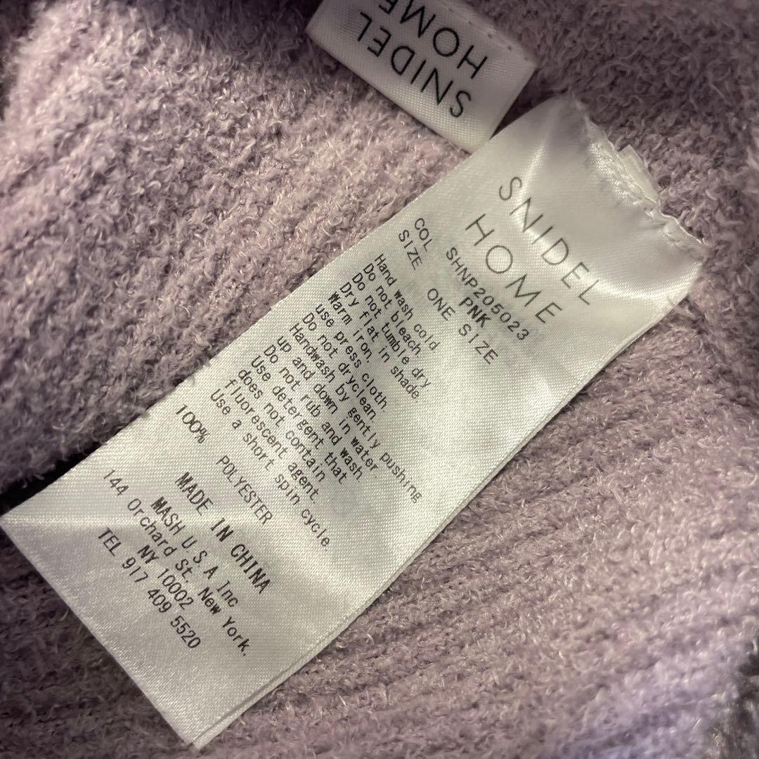 snidel  ルームウェア セットアップ