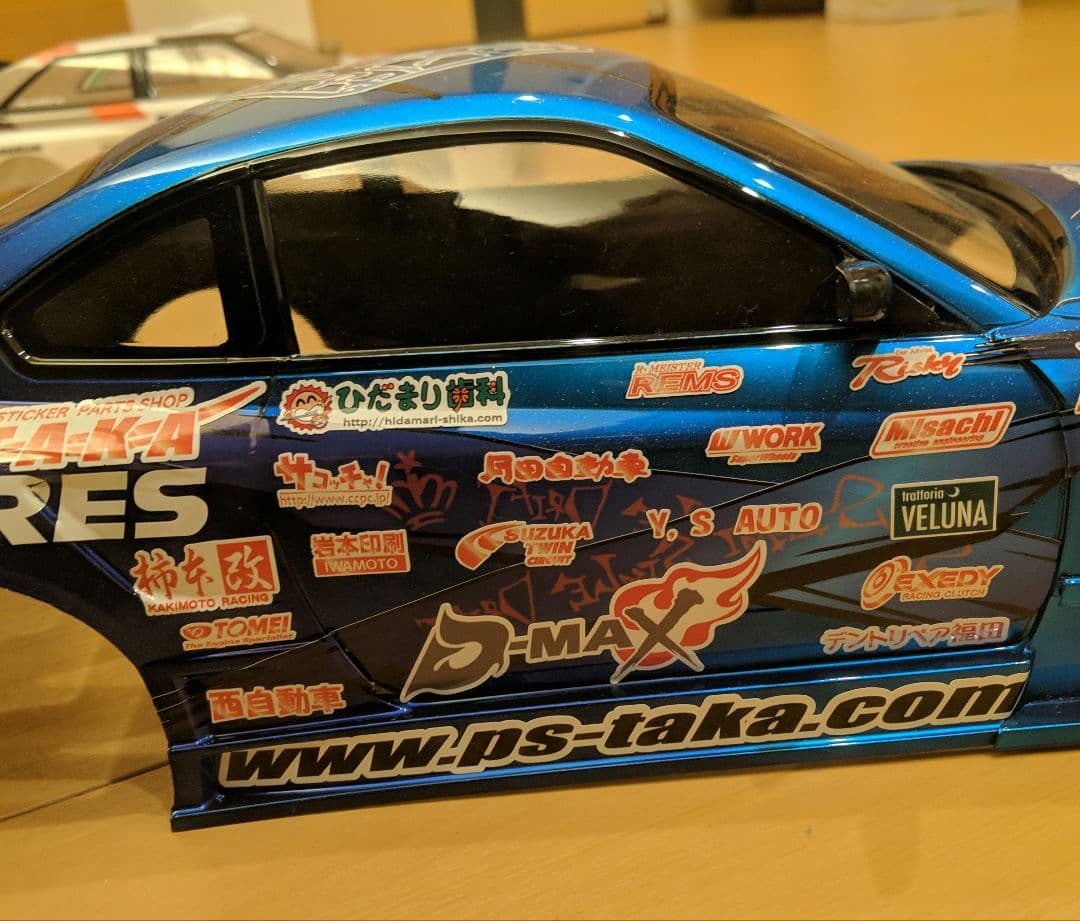 Reve D シルビア s15 ラジコン ボディ ドリフト
