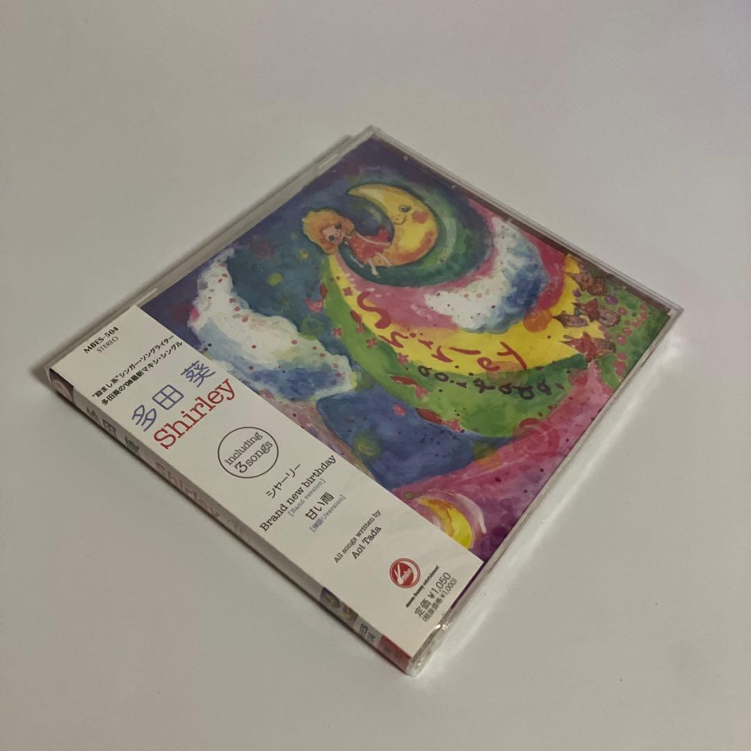 新品・未開封　多田葵　Shirley