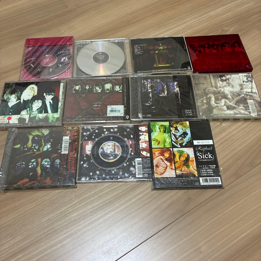 ヴィジュアル系バンド CDまとめ売り