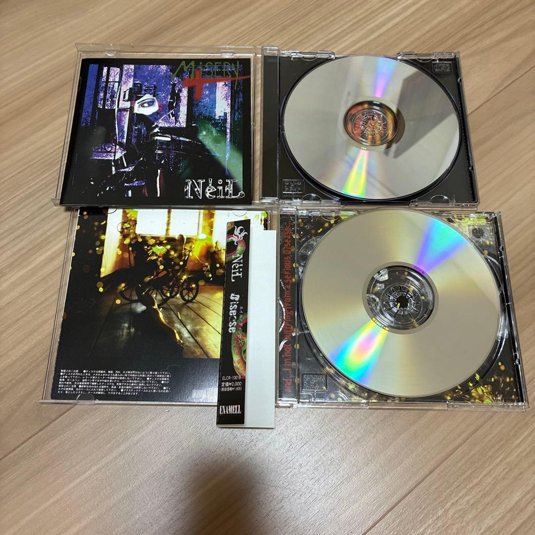ヴィジュアル系バンド CDまとめ売り
