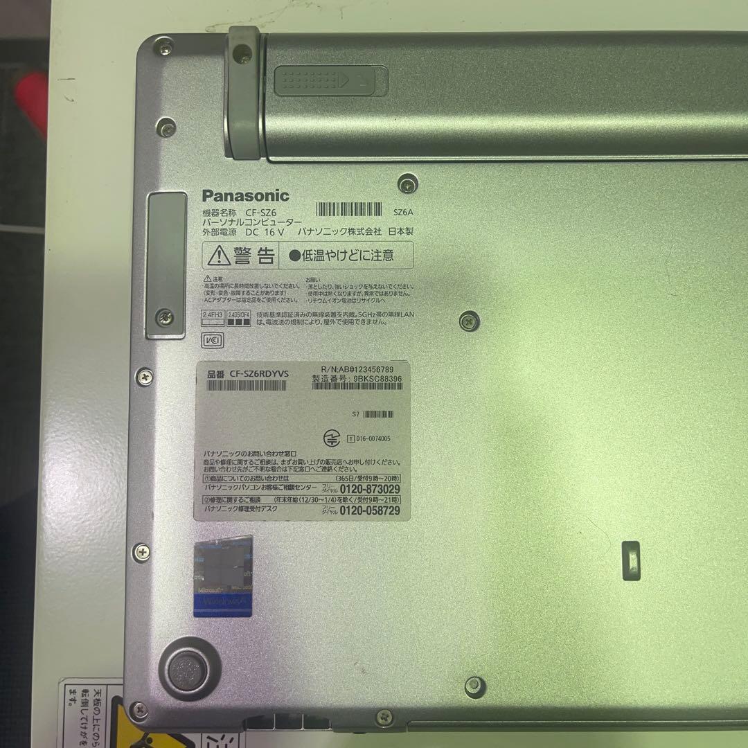 Panasonic CF-SZ6 ノートPC シルバー