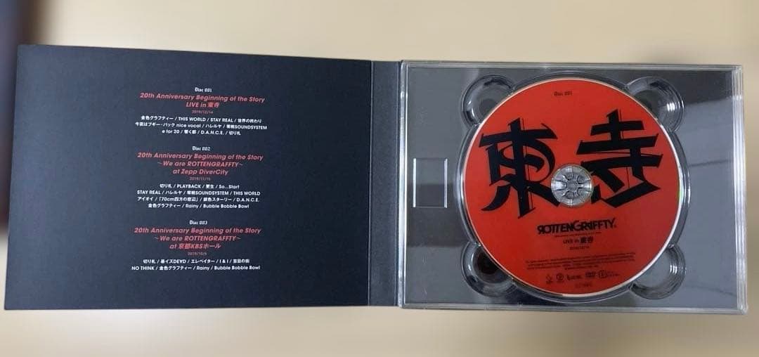 ROTTENGRAFFTY/LIVE in 東寺〈完全生産限定盤・3枚組〉