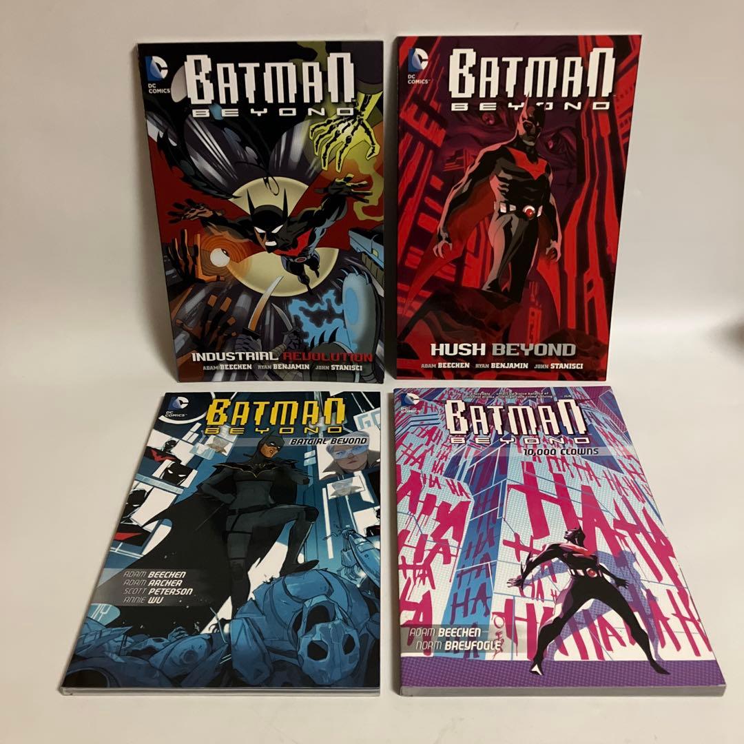 BATMAN BEYOND 7冊 まとめ売り DC 英語コミック