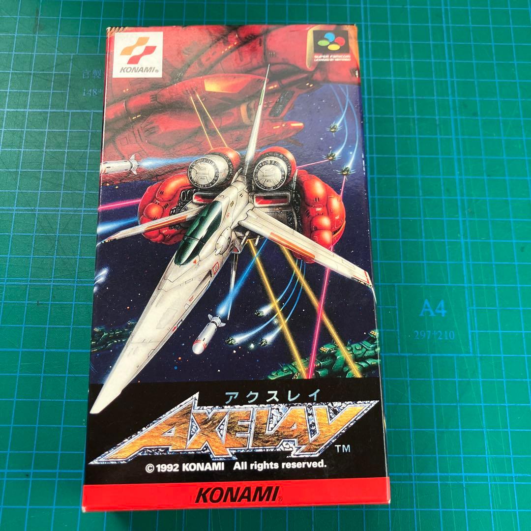 【空箱のみ】 AXELAY アクスレイ スーファミ
