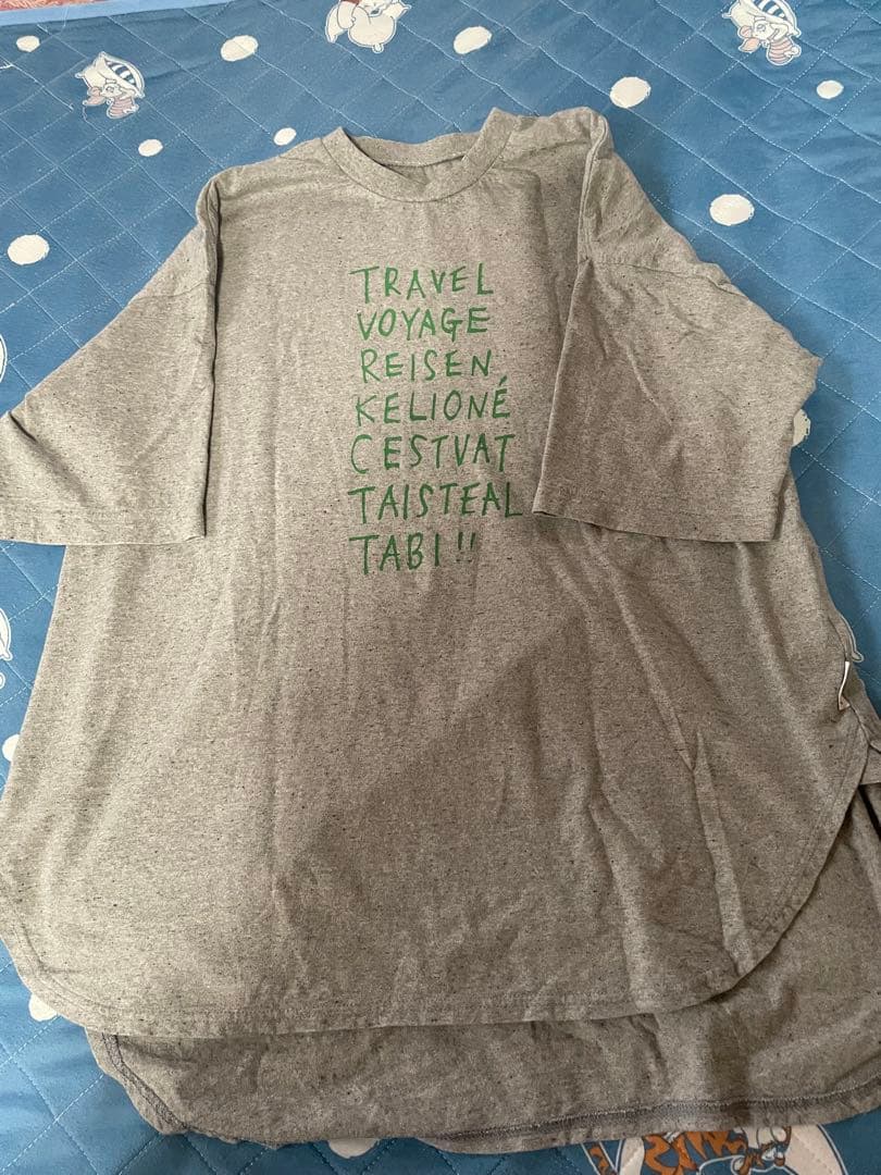 トップス It's ME (UpcycleLino) TABI !! Tee