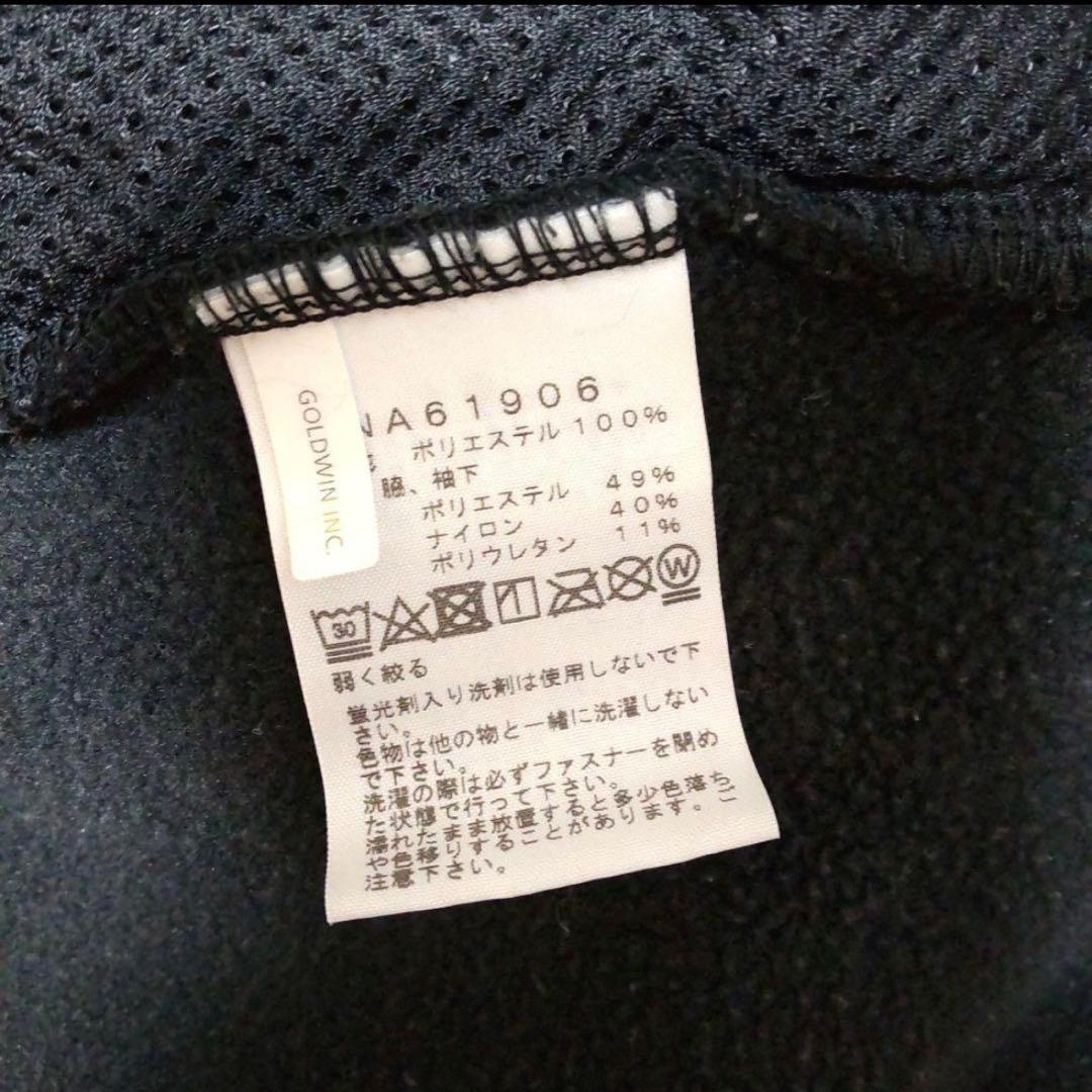 ノースフェイス フリース ジップイン バーサミッドジャケット